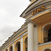 Невский проспект. Гостиный двор.